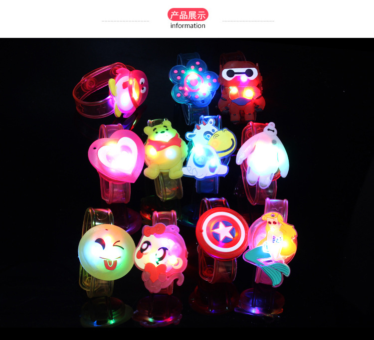 A Variety of Luminous Cartoon Creative Watch Flash Wrist Strap Bracelet Children's Gift Stall Hot Sale Small Toys Wholesale A Variety of Luminous Cartoon Creative Watch Flash Wrist Strap Bracelet Children's Gift Stall Hot Sale Small Toys Wholesale