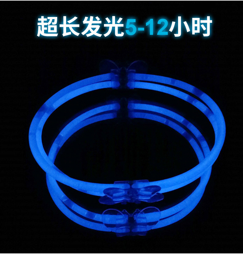 Colorful Luminous Light Stick Party Toys Fluorescent Bracelet Get Joint Concert Cheering Props 8-Inch Light Stick Colorful Luminous Light Stick Party Toys Fluorescent Bracelet Get Joint Concert Cheering Props 8-Inch Light Stick