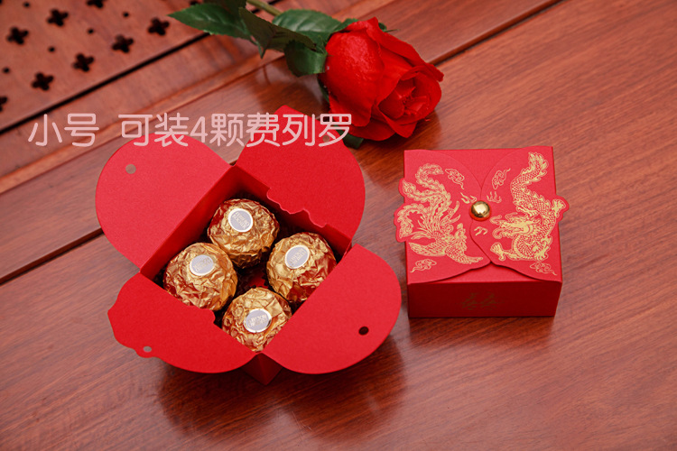 Appearance patent high-grade wedding candy box wholesale customized longfeng three-dimensional creative candy box number