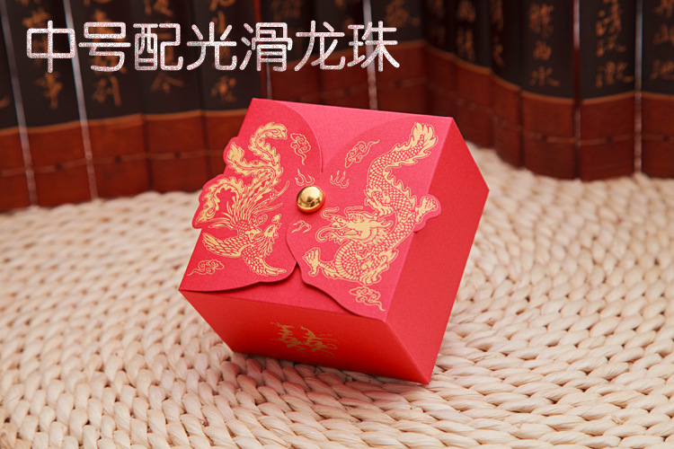 Appearance patent high-grade wedding candy box wholesale customized longfeng three-dimensional creative candy box number