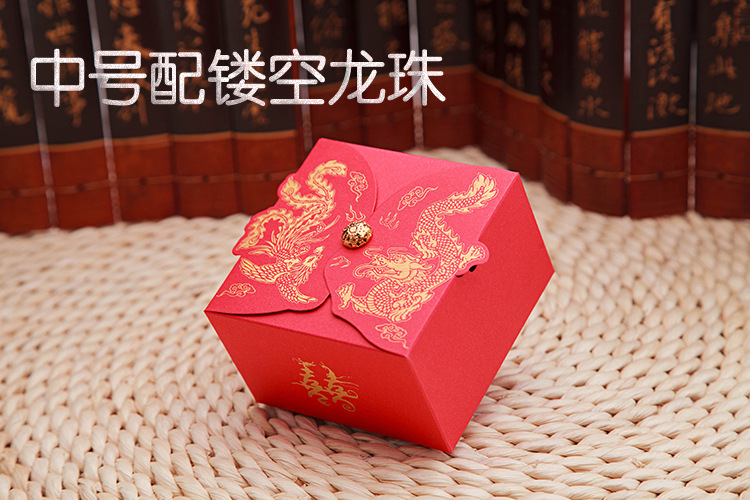Appearance patent high-grade wedding candy box wholesale customized longfeng three-dimensional creative candy box number