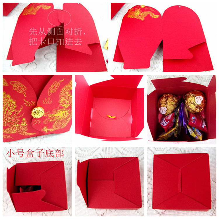 Appearance patent high-grade wedding candy box wholesale customized longfeng three-dimensional creative candy box number
