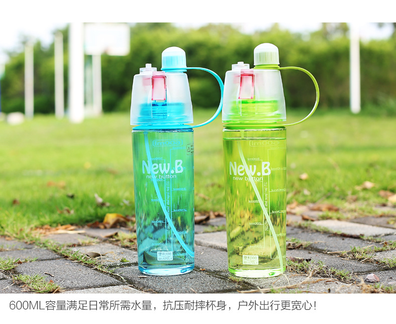 New plastic cup sports cup single-layer straw cup Space student cup wholesale customization