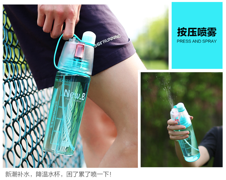 New plastic cup sports cup single-layer straw cup Space student cup wholesale customization