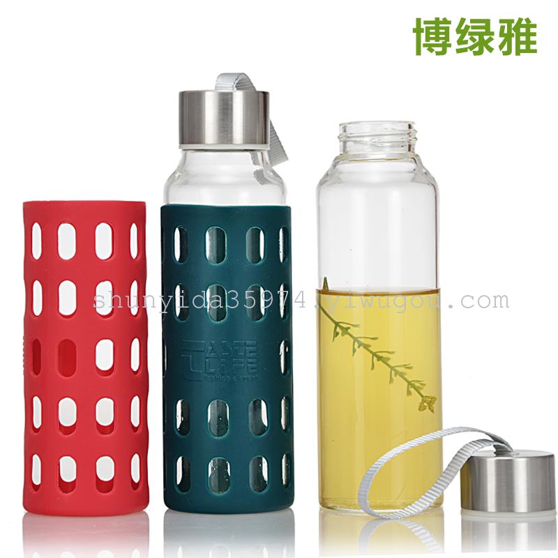 Krystok Pie Glass Silicone sleeve Creative water Cup travel sports Cup