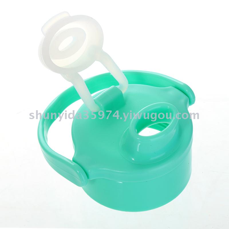 NC8932 New Concept Sports cup glass 600ML