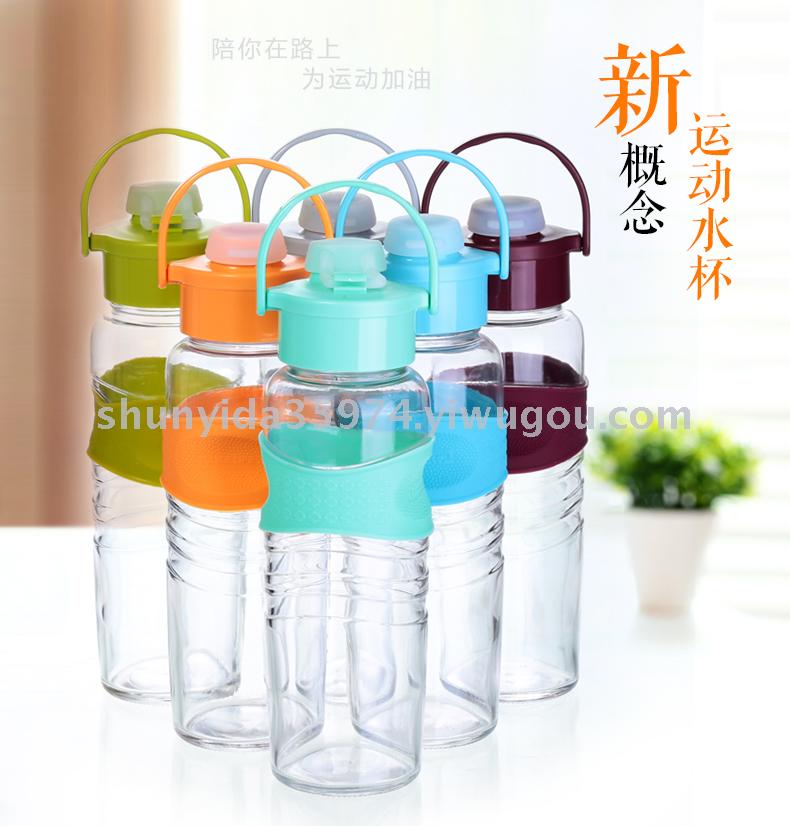 NC8932 New Concept Sports cup glass 600ML NC8932 New Concept Sports cup glass 600ML