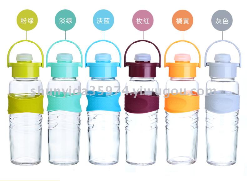 NC8932 New Concept Sports cup glass 600ML NC8932 New Concept Sports cup glass 600ML