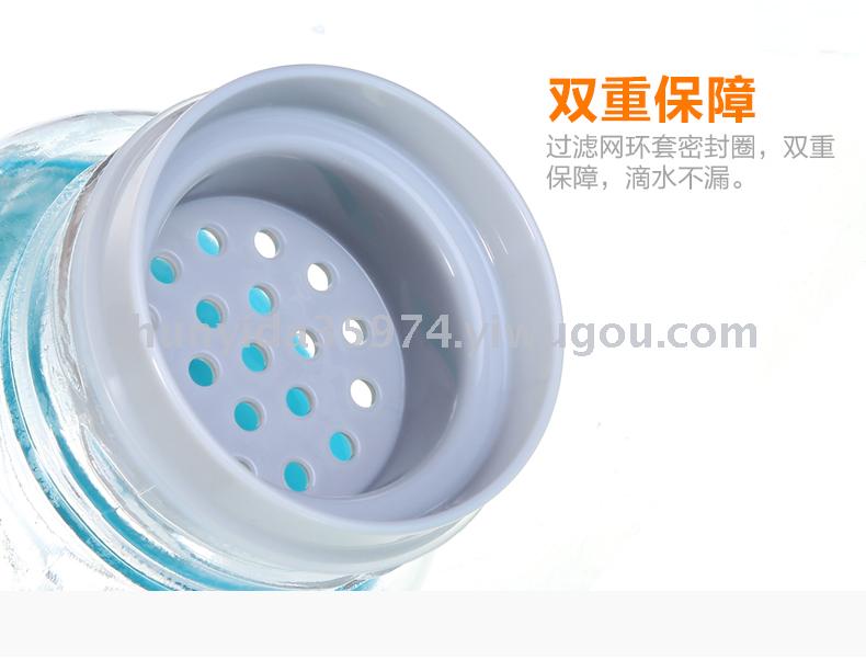 NC8932 New Concept Sports cup glass 600ML NC8932 New Concept Sports cup glass 600ML