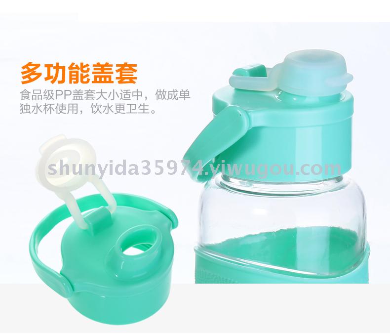 NC8932 New Concept Sports cup glass 600ML NC8932 New Concept Sports cup glass 600ML