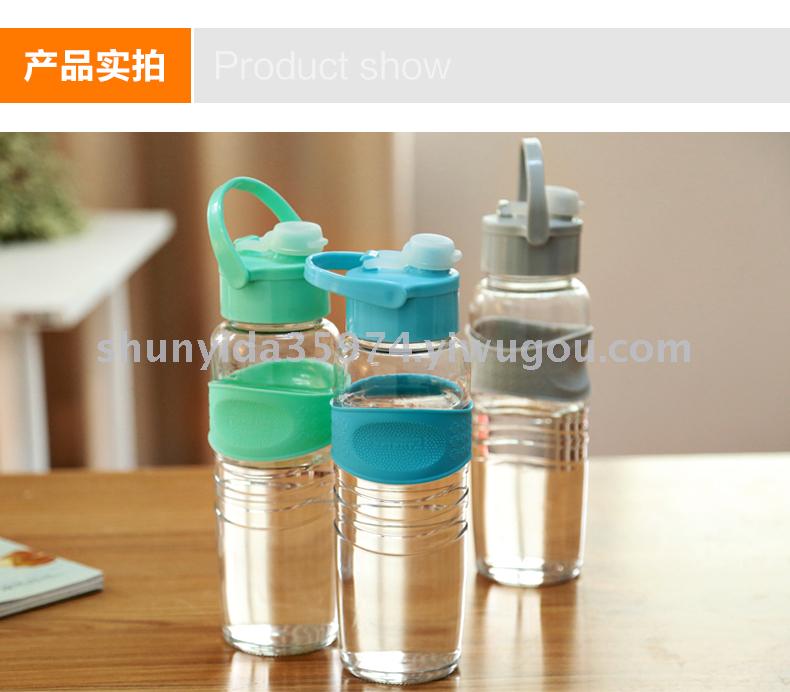 NC8932 New Concept Sports cup glass 600ML NC8932 New Concept Sports cup glass 600ML