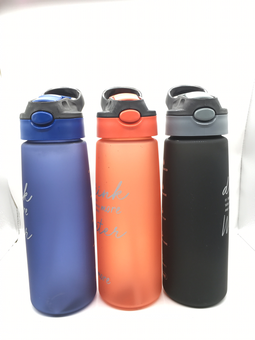 503 Sports Bottle Sports Cup Plastic Cup