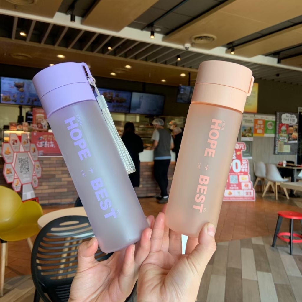 Minimalist Japanese Style Plastic Cup Frosted Student Water Cup Men and Women Portable Sports Cup Internet Celebrity Cup Shatter Proof Portable Cup Minimalist Japanese Style Plastic Cup Frosted Student Water Cup Men and Women Portable Sports Cup Internet Celebrity Cup Shatter Proof Portable Cup