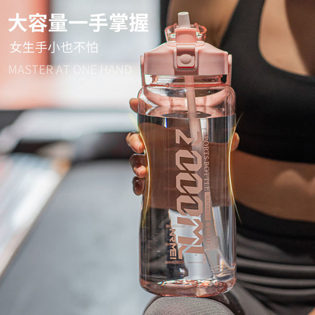 Large Capacity Fitness Straw Sports Cup Men's Sports Bottle 3000 Large Plastic Kettle Outdoor Portable Large Capacity Fitness Straw Sports Cup Men's Sports Bottle 3000 Large Plastic Kettle Outdoor Portable