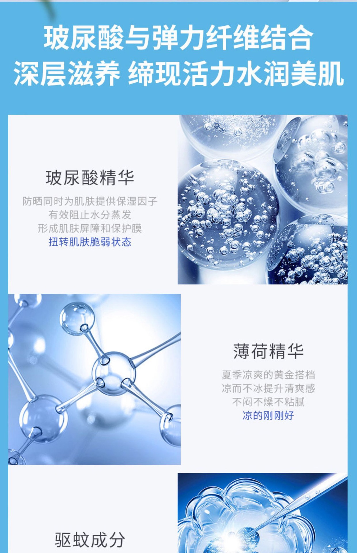 Summer Ice Silk Hydrating Sun Protection UV Protection High Elasticity Ice Sleeve Men and Women with Fingers Cool Oversleeve Silk Sleeves Summer Ice Silk Hydrating Sun Protection UV Protection High Elasticity Ice Sleeve Men and Women with Fingers Cool Oversleeve Silk Sleeves