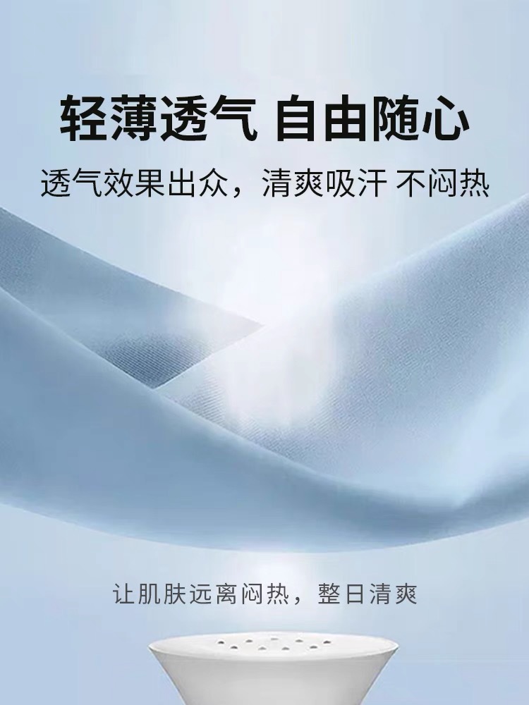 Summer Ice Silk Hydrating Sun Protection UV Protection High Elasticity Ice Sleeve Men and Women with Fingers Cool Oversleeve Silk Sleeves Summer Ice Silk Hydrating Sun Protection UV Protection High Elasticity Ice Sleeve Men and Women with Fingers Cool Oversleeve Silk Sleeves