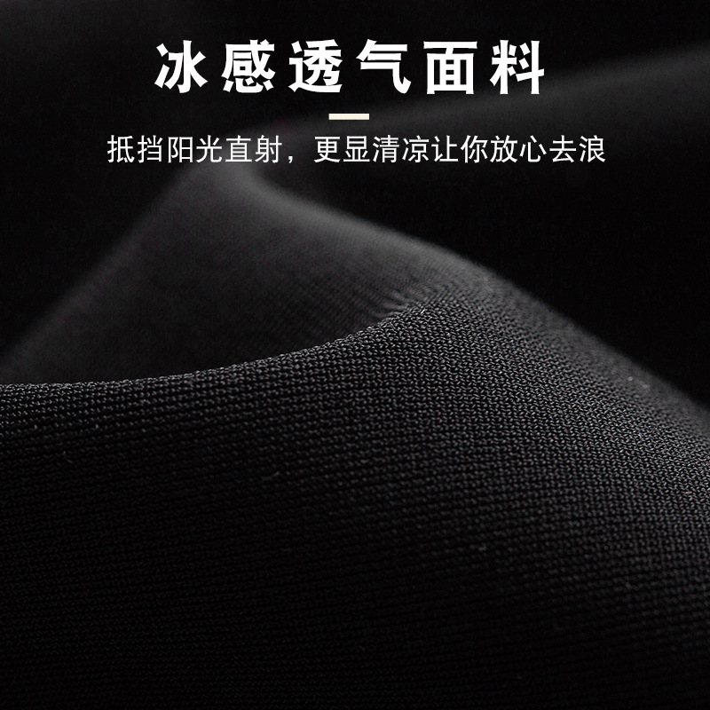 Ice Sleeve Women&#039;s Summer Sun-Proof and Breathable Ice Silk Lengthened Two Finger Gloves Arm Sleeve Men&#039;s Driving Oversleeves Camouflage Ice Sleeve Sets