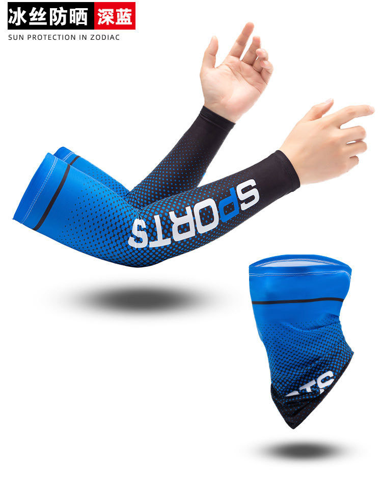 Sun Protection Viscose Fiber Oversleeve Men and Women Riding Outdoor Fishing Leisure Anti-Dust Dash Towel Cycling Mask New Ice Sleeve