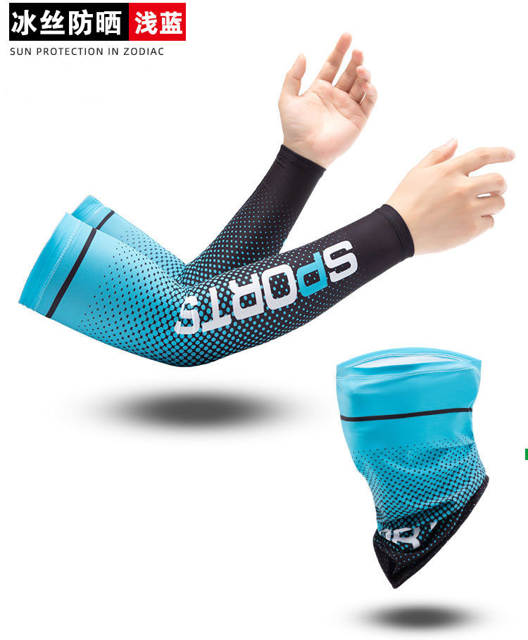 Sun Protection Viscose Fiber Oversleeve Men and Women Riding Outdoor Fishing Leisure Anti-Dust Dash Towel Cycling Mask New Ice Sleeve