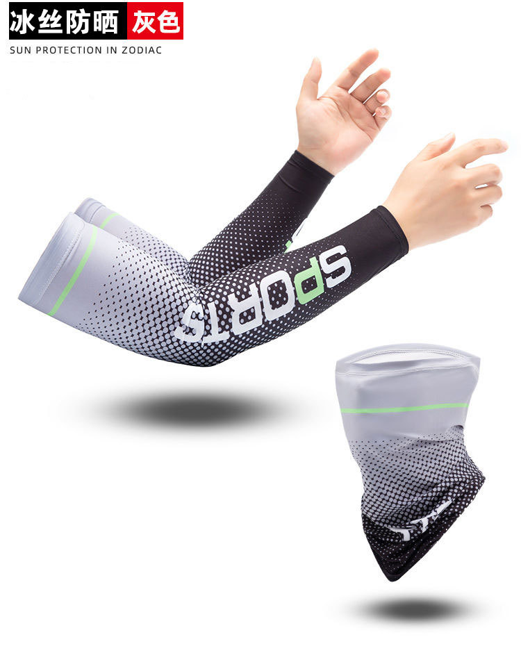 Sun Protection Viscose Fiber Oversleeve Men and Women Riding Outdoor Fishing Leisure Anti-Dust Dash Towel Cycling Mask New Ice Sleeve