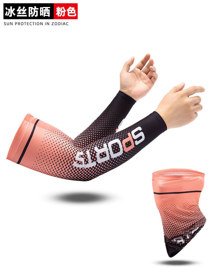 Sun Protection Viscose Fiber Oversleeve Men and Women Riding Outdoor Fishing Leisure Anti-Dust Dash Towel Cycling Mask New Ice Sleeve