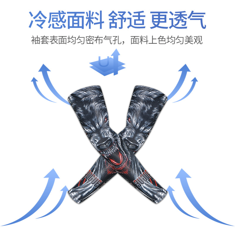Factory Direct Sales Marvel Chinese Style Ice Sleeve Sleeve Sports Outdoor Cycling Fishing Bicycle Korean Style Sun Protection Arm Sleeves