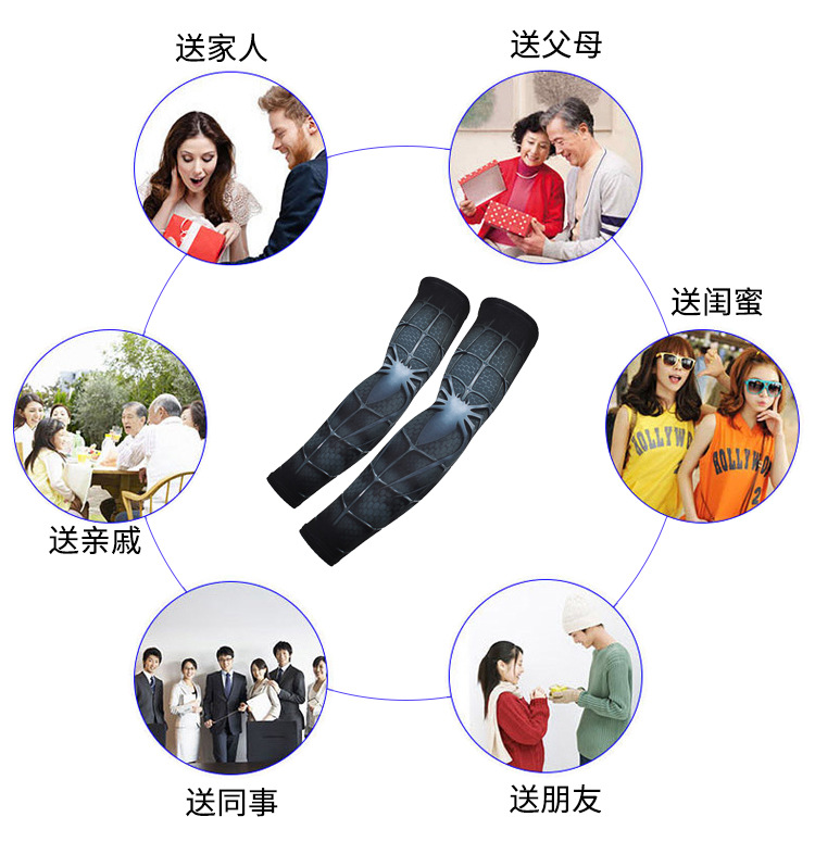 Factory Direct Sales Marvel Chinese Style Ice Sleeve Sleeve Sports Outdoor Cycling Fishing Bicycle Korean Style Sun Protection Arm Sleeves Factory Direct Sales Marvel Chinese Style Ice Sleeve Sleeve Sports Outdoor Cycling Fishing Bicycle Korean Style Sun Protection Arm Sleeves