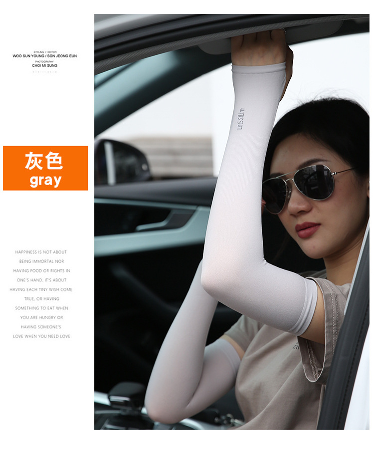 Summer Ice Sleeve Viscose Fiber Sun-Protection Oversleeves Men's and Women's UV-Blocking Customized Outdoor Riding Running Man Same Style Ice Sleeve Sets Summer Ice Sleeve Viscose Fiber Sun-Protection Oversleeves Men's and Women's UV-Blocking Customized Outdoor Riding Running Man Same Style Ice Sleeve Sets