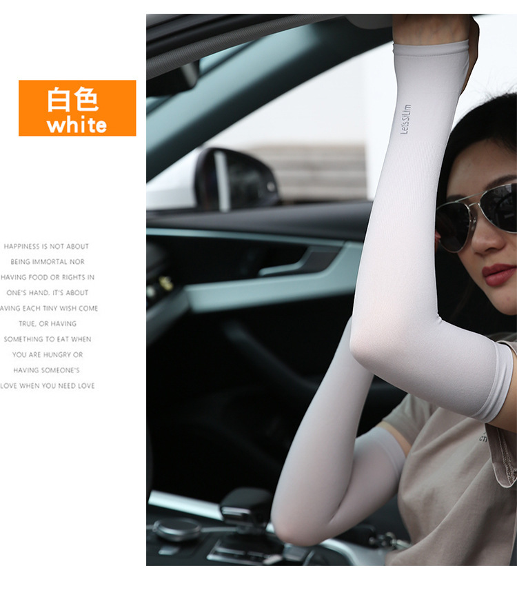 Summer Ice Sleeve Viscose Fiber Sun-Protection Oversleeves Men's and Women's UV-Blocking Customized Outdoor Riding Running Man Same Style Ice Sleeve Sets Summer Ice Sleeve Viscose Fiber Sun-Protection Oversleeves Men's and Women's UV-Blocking Customized Outdoor Riding Running Man Same Style Ice Sleeve Sets