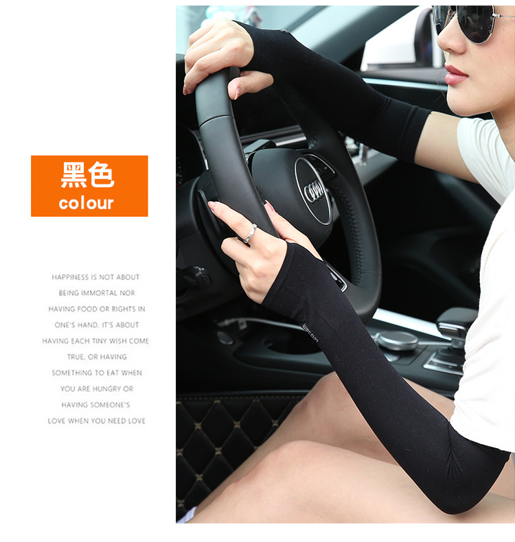 Summer Ice Sleeve Viscose Fiber Sun-Protection Oversleeves Men's and Women's UV-Blocking Customized Outdoor Riding Running Man Same Style Ice Sleeve Sets Summer Ice Sleeve Viscose Fiber Sun-Protection Oversleeves Men's and Women's UV-Blocking Customized Outdoor Riding Running Man Same Style Ice Sleeve Sets