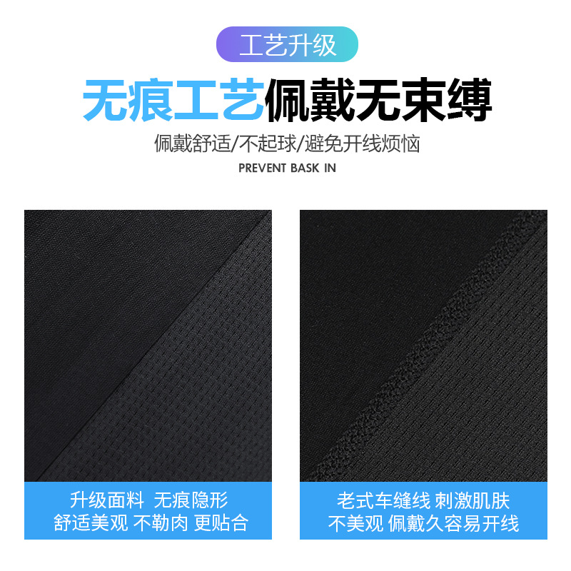 Summer Sun Protection Viscose Fiber Oversleeve Seamless Manual Cutting Breathable Non-Slip Ice Sleeve Riding Running No Pilling