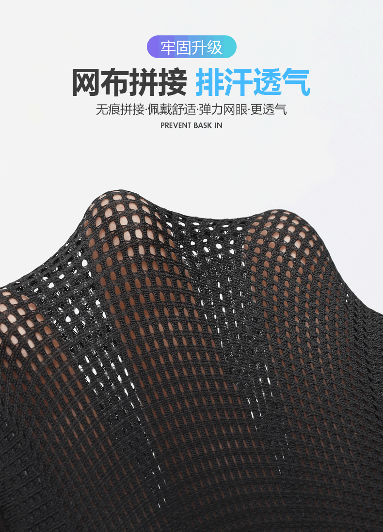 Summer Sun Protection Viscose Fiber Oversleeve Seamless Manual Cutting Breathable Non-Slip Ice Sleeve Riding Running No Pilling Summer Sun Protection Viscose Fiber Oversleeve Seamless Manual Cutting Breathable Non-Slip Ice Sleeve Riding Running No Pilling