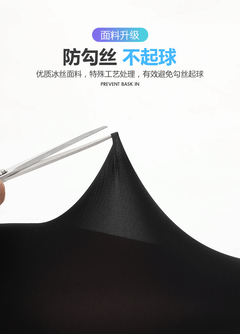 Summer Sun Protection Viscose Fiber Oversleeve Seamless Manual Cutting Breathable Non-Slip Ice Sleeve Riding Running No Pilling Summer Sun Protection Viscose Fiber Oversleeve Seamless Manual Cutting Breathable Non-Slip Ice Sleeve Riding Running No Pilling