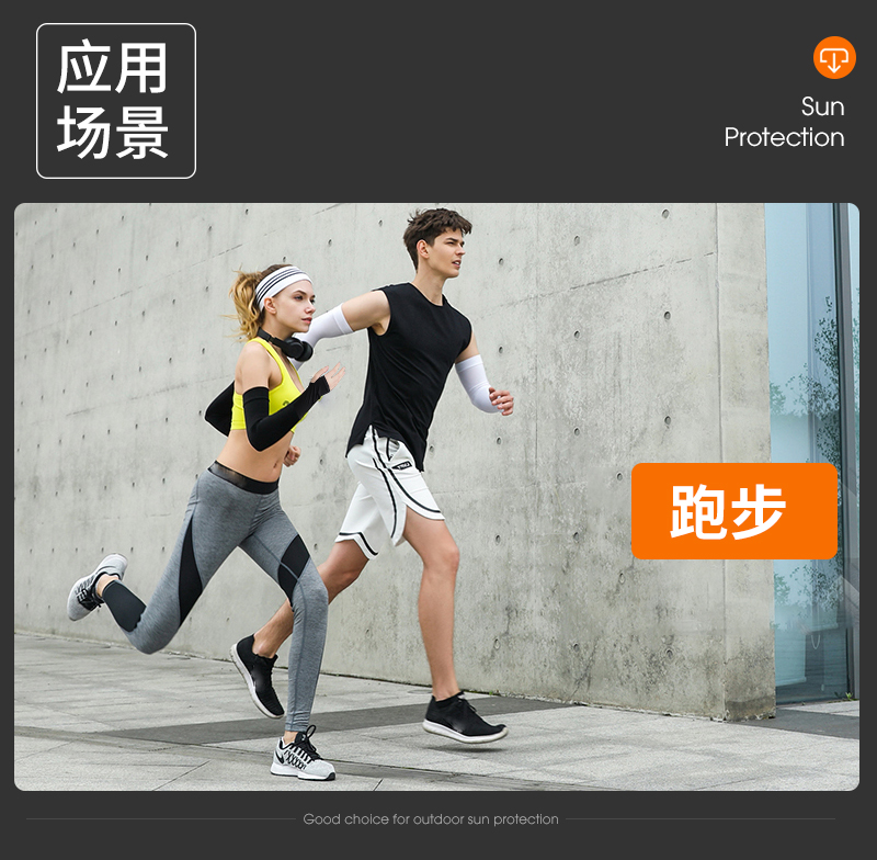 Ice Sleeve Women's Sun Protection Oversleeve Summer Outdoor Cycling and Driving Oversleeves Arm Guard Ice Silk Women's Men's Sleeves Gloves Ice Sleeve Women's Sun Protection Oversleeve Summer Outdoor Cycling and Driving Oversleeves Arm Guard Ice Silk Women's Men's Sleeves Gloves