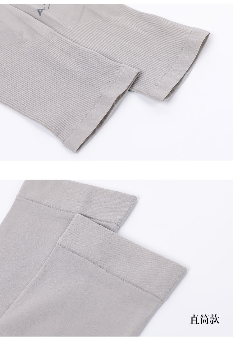 Ice Sleeve Summer Viscose Fiber Sun-Protection Oversleeves Women's Gloves Outdoor Driving UV Protection Thin Men's Summer Arm Guard Ice Sleeve Summer Viscose Fiber Sun-Protection Oversleeves Women's Gloves Outdoor Driving UV Protection Thin Men's Summer Arm Guard
