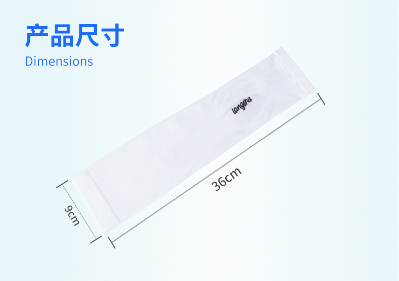 New Langsha Ice Sleeve Viscose Fiber Sun-Protection Oversleeves Women's Summer Cool Outdoor Cycling and Driving Gloves Arm Factory Direct Sales New Langsha Ice Sleeve Viscose Fiber Sun-Protection Oversleeves Women's Summer Cool Outdoor Cycling and Driving Gloves Arm Factory Direct Sales