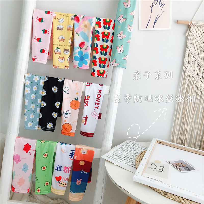 2020 Summer New Parent-Child Ice Sleeve Outdoor Sun and UV Protection Ice Sleeve Factory Direct Sales 2020 Summer New Parent-Child Ice Sleeve Outdoor Sun and UV Protection Ice Sleeve Factory Direct Sales