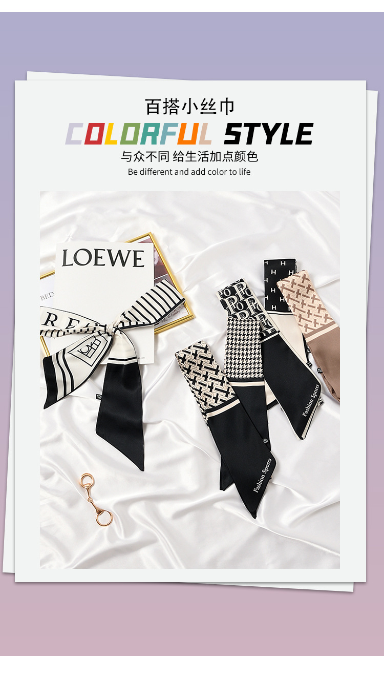 French Retro Long Scarf Women's Black Ribbon Shirt Arm Bag Ribbon Headband Spring and Autumn Summer Double-Sided Scarf French Retro Long Scarf Women's Black Ribbon Shirt Arm Bag Ribbon Headband Spring and Autumn Summer Double-Sided Scarf