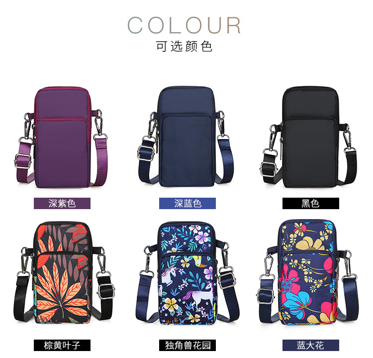 Women's Bag New Crossbody Cell Phone Small Bag Fashion Trendy Arm Wrist Halter Mother Women's Coin Purse Mobile Phone Bag Women's Bag New Crossbody Cell Phone Small Bag Fashion Trendy Arm Wrist Halter Mother Women's Coin Purse Mobile Phone Bag