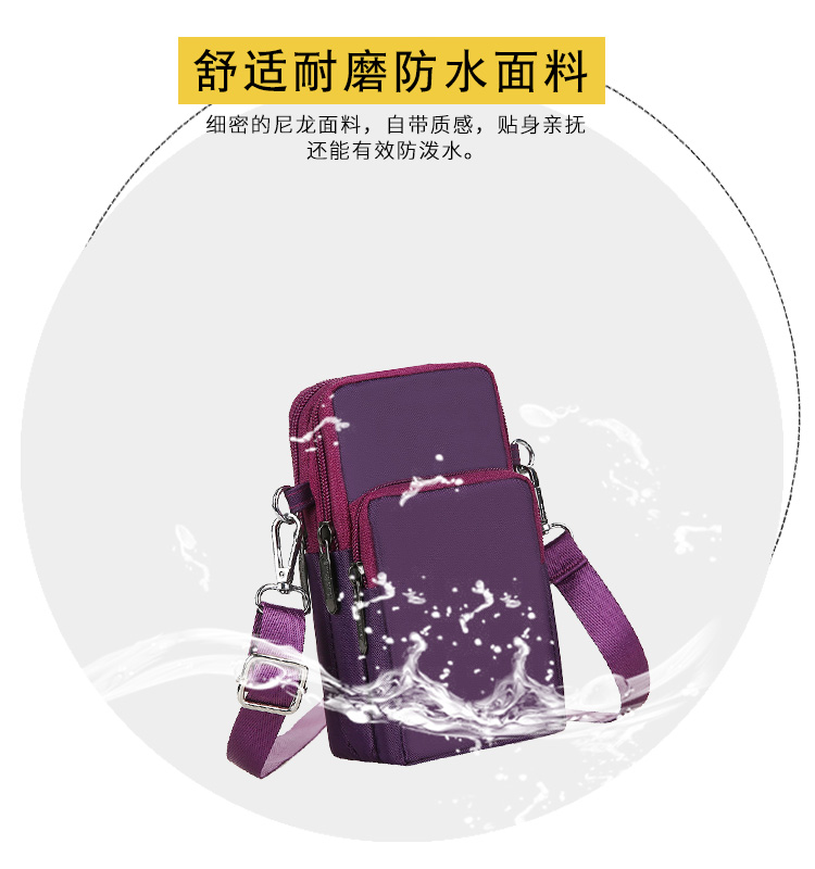 Women's Bag New Crossbody Cell Phone Small Bag Fashion Trendy Arm Wrist Halter Mother Women's Coin Purse Mobile Phone Bag Women's Bag New Crossbody Cell Phone Small Bag Fashion Trendy Arm Wrist Halter Mother Women's Coin Purse Mobile Phone Bag