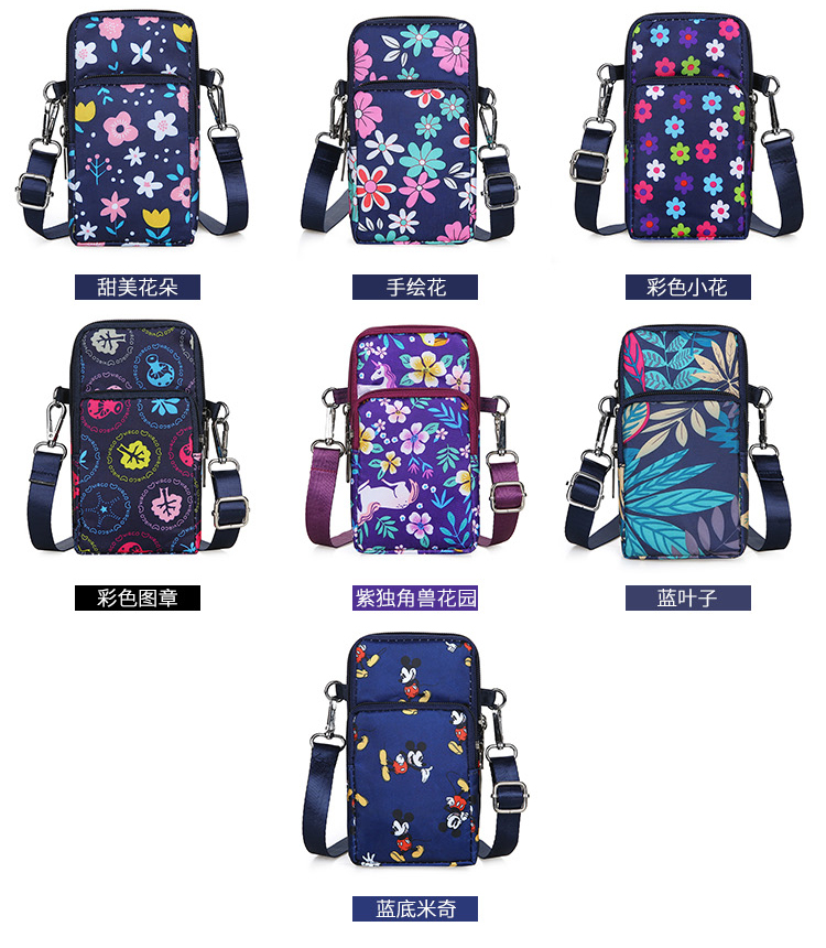 Women's Bag New Crossbody Cell Phone Small Bag Fashion Trendy Arm Wrist Halter Mother Women's Coin Purse Mobile Phone Bag Women's Bag New Crossbody Cell Phone Small Bag Fashion Trendy Arm Wrist Halter Mother Women's Coin Purse Mobile Phone Bag