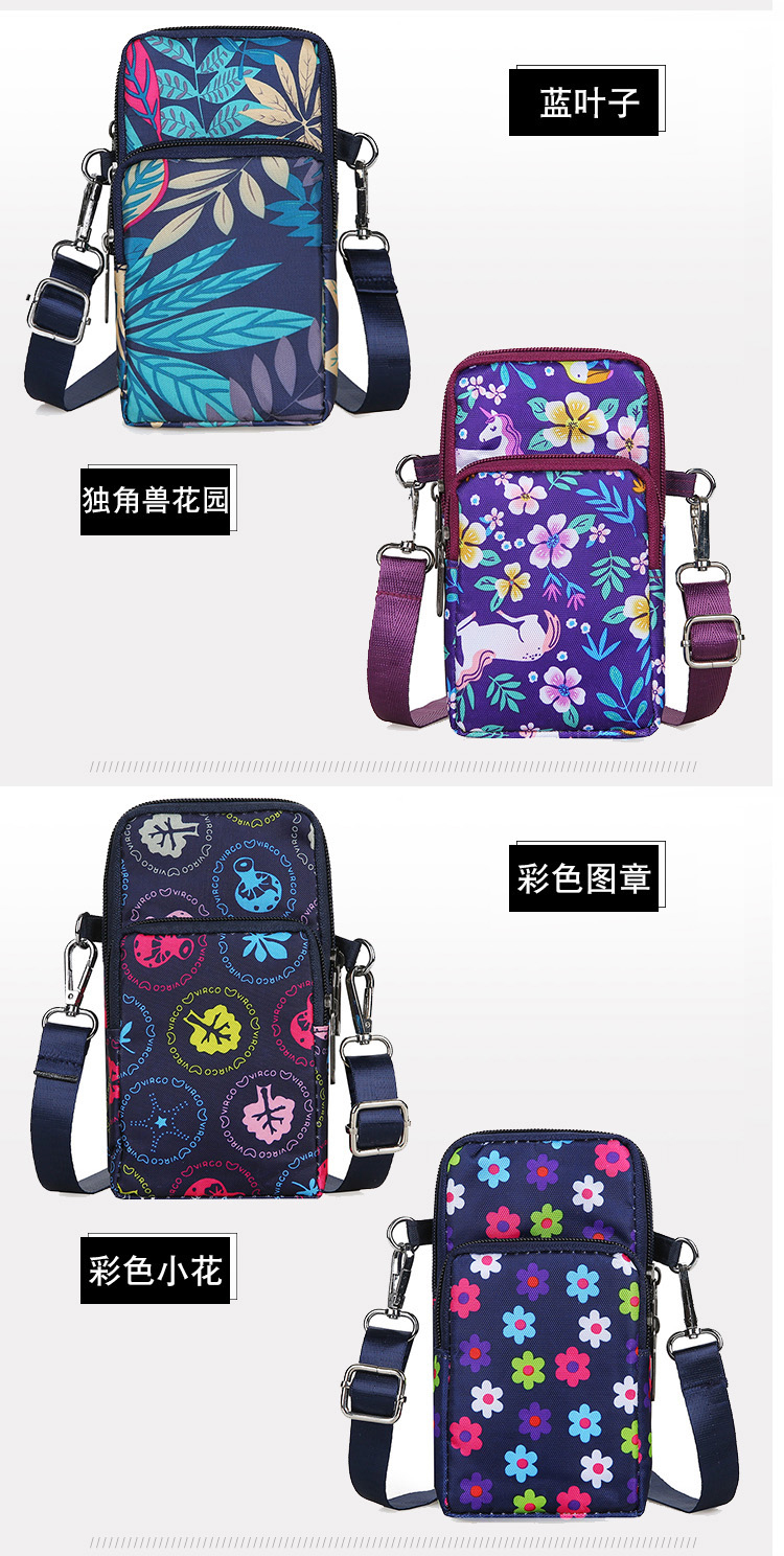Women's Bag New Crossbody Cell Phone Small Bag Fashion Trendy Arm Wrist Halter Mother Women's Coin Purse Mobile Phone Bag Women's Bag New Crossbody Cell Phone Small Bag Fashion Trendy Arm Wrist Halter Mother Women's Coin Purse Mobile Phone Bag