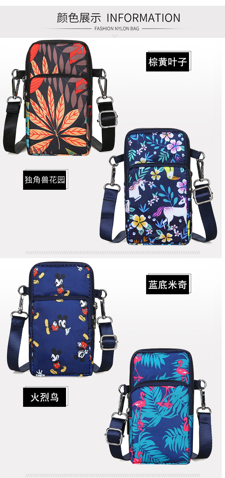 Women's Bag New Crossbody Cell Phone Small Bag Fashion Trendy Arm Wrist Halter Mother Women's Coin Purse Mobile Phone Bag Women's Bag New Crossbody Cell Phone Small Bag Fashion Trendy Arm Wrist Halter Mother Women's Coin Purse Mobile Phone Bag