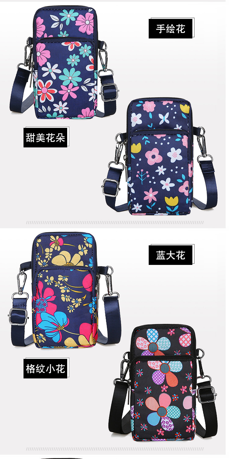 Women's Bag New Crossbody Cell Phone Small Bag Fashion Trendy Arm Wrist Halter Mother Women's Coin Purse Mobile Phone Bag Women's Bag New Crossbody Cell Phone Small Bag Fashion Trendy Arm Wrist Halter Mother Women's Coin Purse Mobile Phone Bag