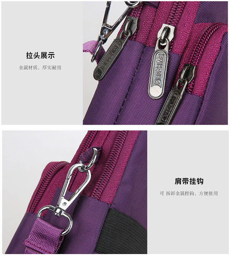 Women's Bag New Crossbody Cell Phone Small Bag Fashion Trendy Arm Wrist Halter Mother Women's Coin Purse Mobile Phone Bag Women's Bag New Crossbody Cell Phone Small Bag Fashion Trendy Arm Wrist Halter Mother Women's Coin Purse Mobile Phone Bag