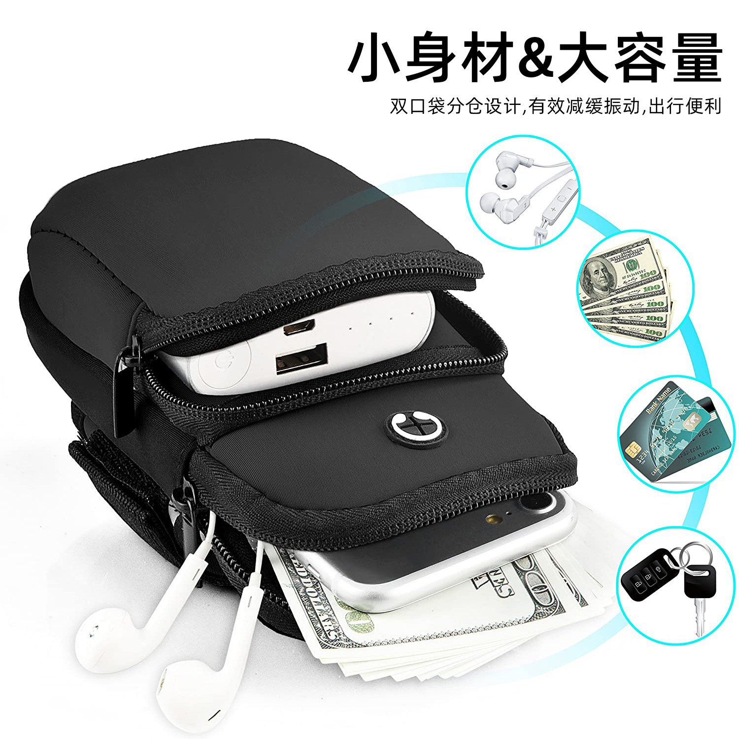 Factory Wholesale Mobile Phone Arm Bag Sports Fitness Outdoor Arm Sleeve Arm Bag Arm Bag Armband Wrist Bag Gift Logo