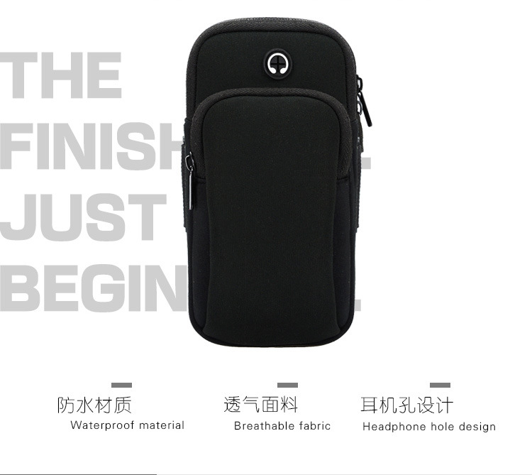 Factory Wholesale Mobile Phone Arm Bag Sports Fitness Outdoor Arm Sleeve Arm Bag Arm Bag Armband Wrist Bag Gift Logo Factory Wholesale Mobile Phone Arm Bag Sports Fitness Outdoor Arm Sleeve Arm Bag Arm Bag Armband Wrist Bag Gift Logo