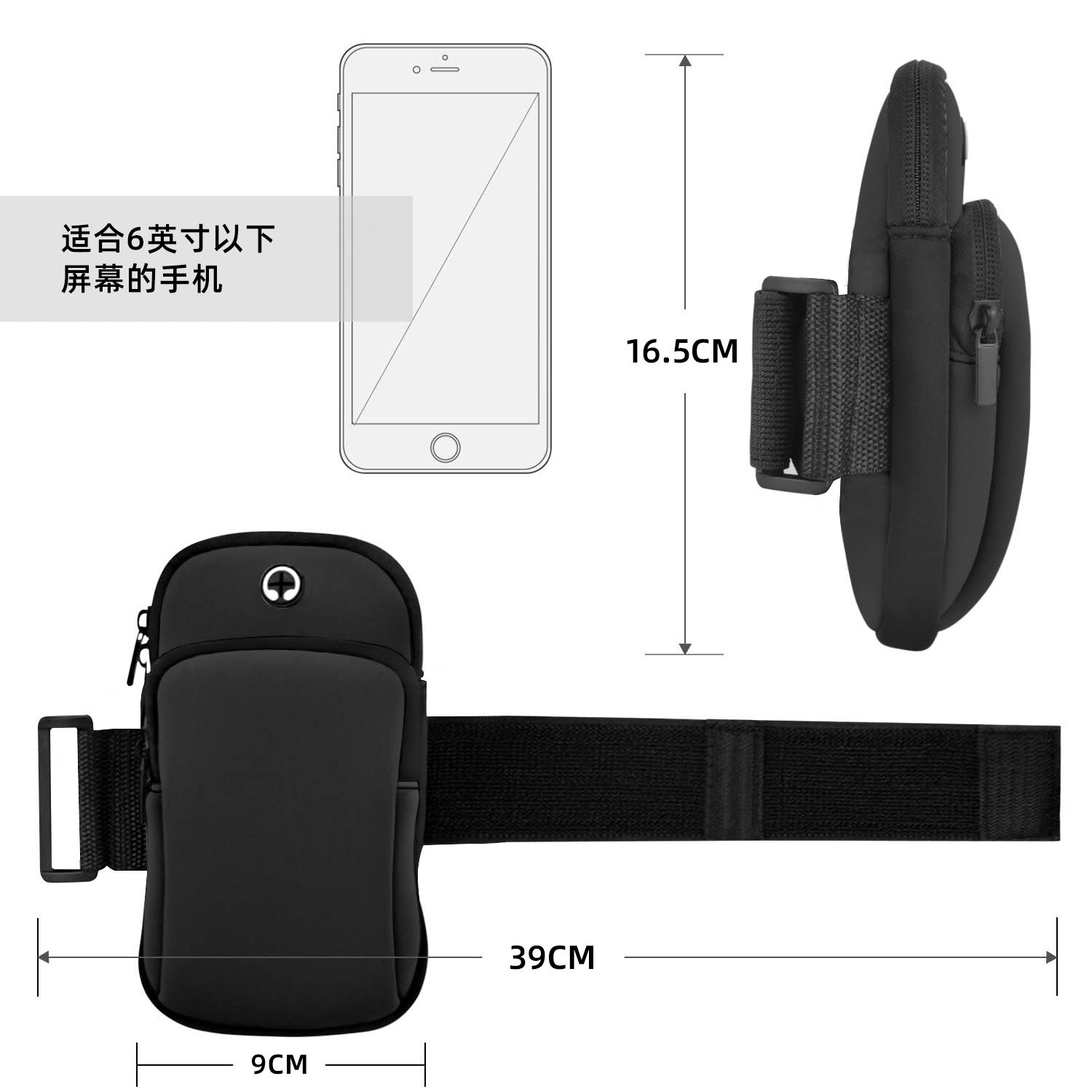Factory Wholesale Mobile Phone Arm Bag Sports Fitness Outdoor Arm Sleeve Arm Bag Arm Bag Armband Wrist Bag Gift Logo Factory Wholesale Mobile Phone Arm Bag Sports Fitness Outdoor Arm Sleeve Arm Bag Arm Bag Armband Wrist Bag Gift Logo