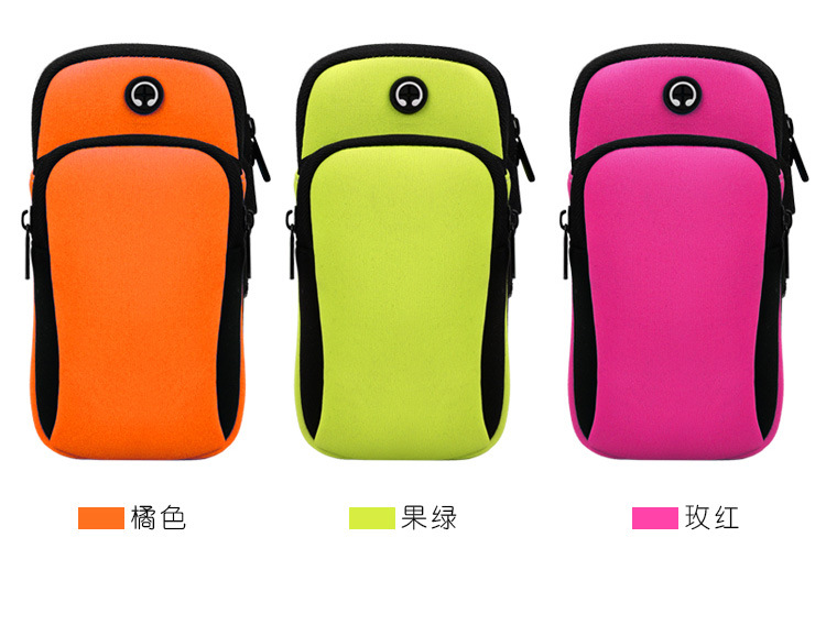 Factory Wholesale Mobile Phone Arm Bag Sports Fitness Outdoor Arm Sleeve Arm Bag Arm Bag Armband Wrist Bag Gift Logo Factory Wholesale Mobile Phone Arm Bag Sports Fitness Outdoor Arm Sleeve Arm Bag Arm Bag Armband Wrist Bag Gift Logo