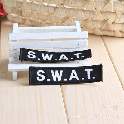 Garment accessories, woven label, trademark, lock label, bag label, side label, devil badge, arm badge, shoulder badge, customized wholesale